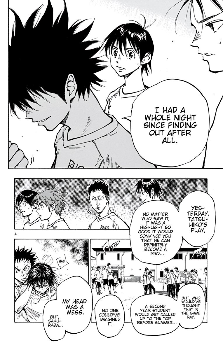 Page 5 of Chapter 367