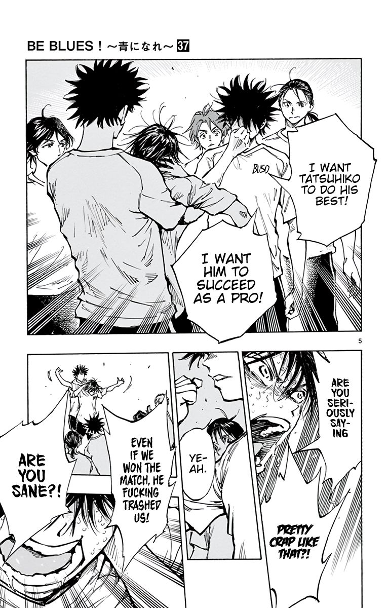 Page 6 of Chapter 367