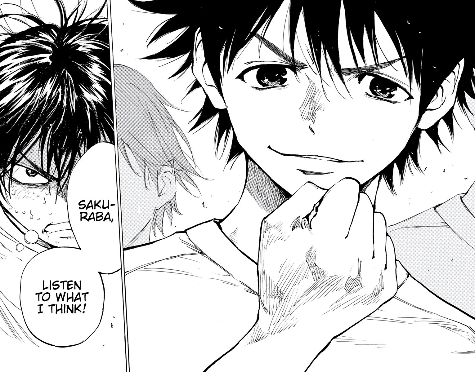 Page 7 of Chapter 367