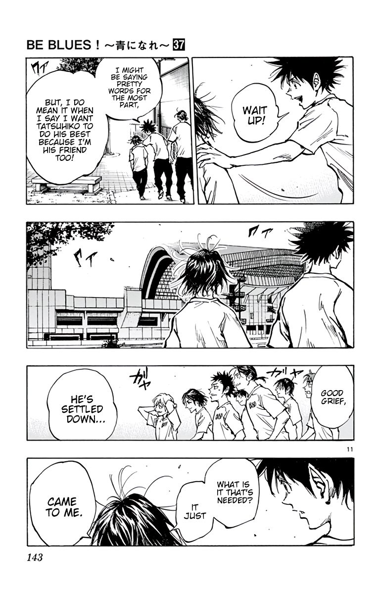 Page 11 of Chapter 367