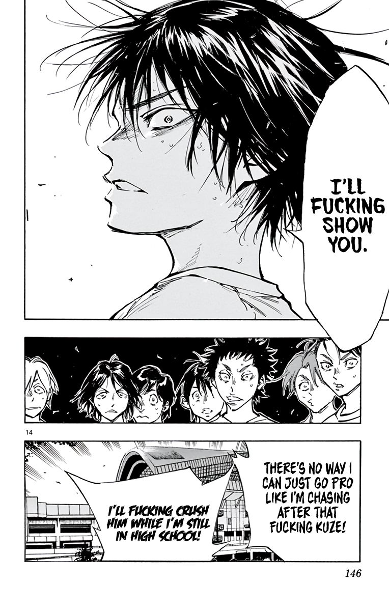 Page 14 of Chapter 367
