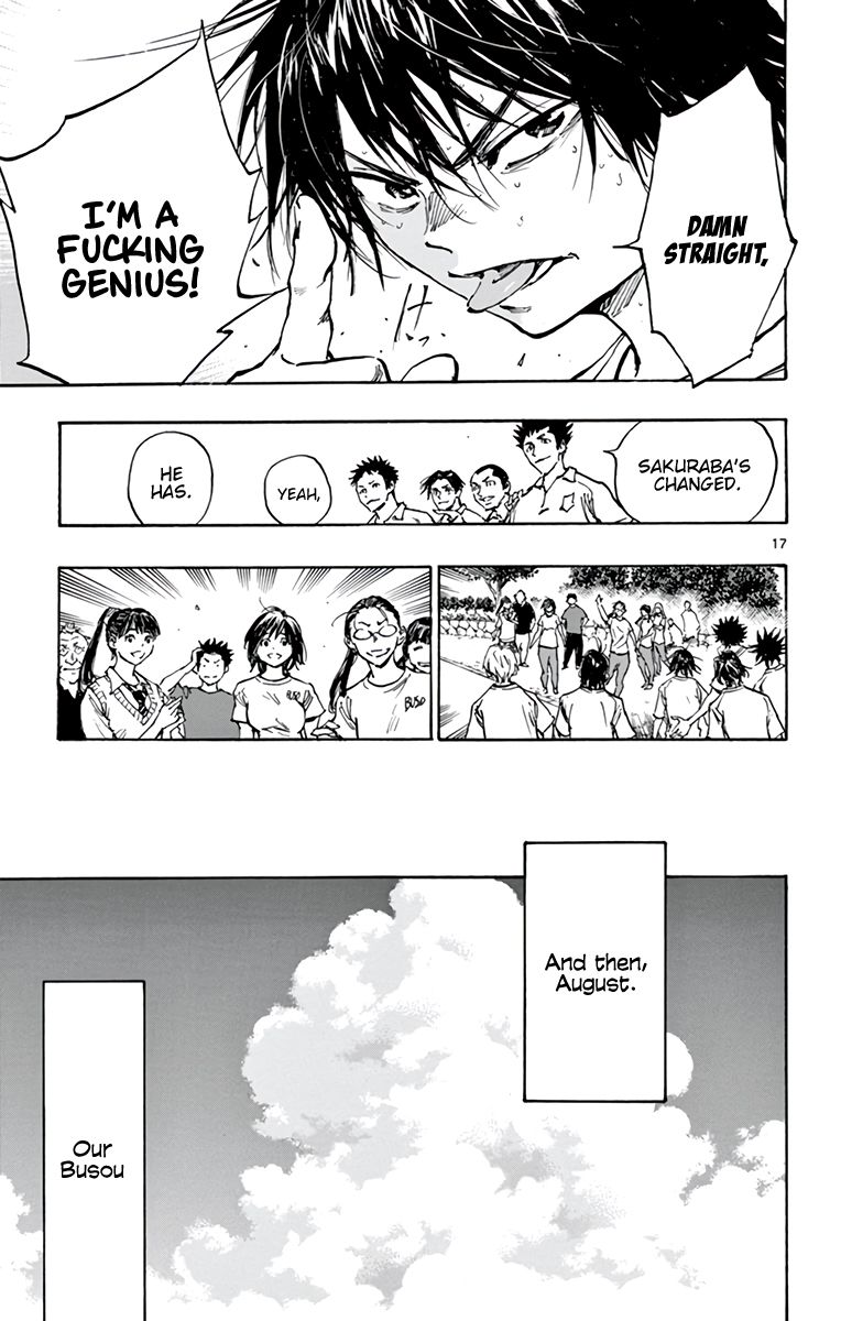 Page 17 of Chapter 367