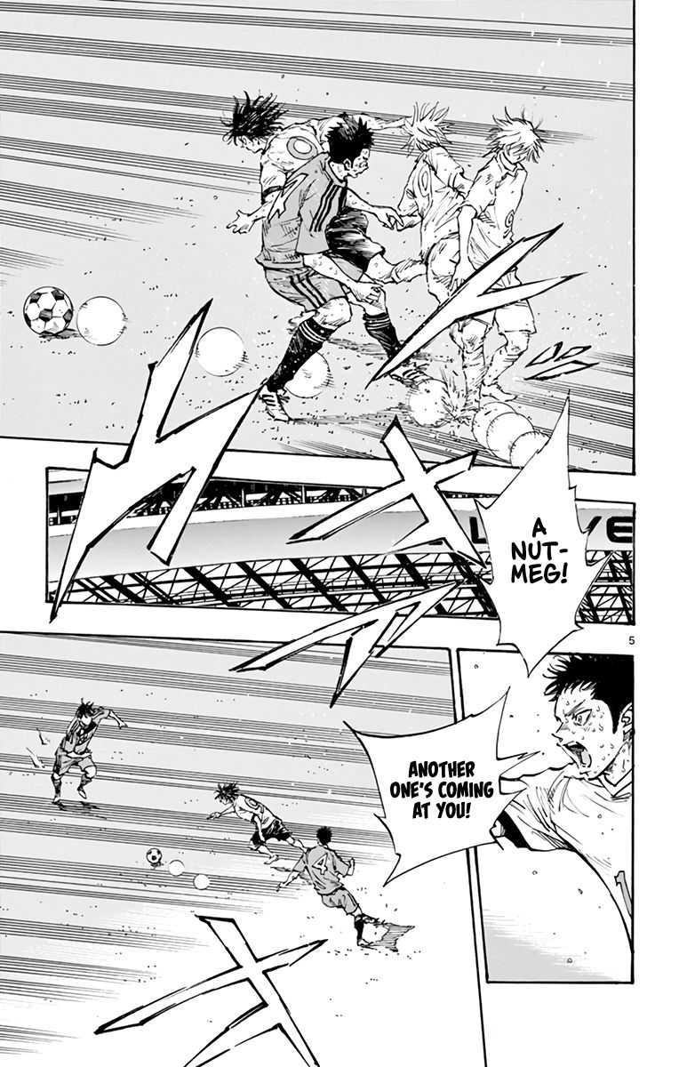 Page 5 of Chapter 368