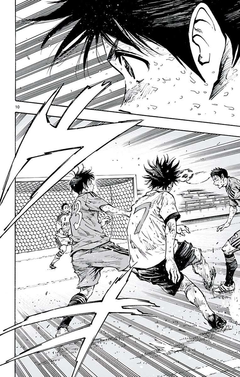 Page 9 of Chapter 368