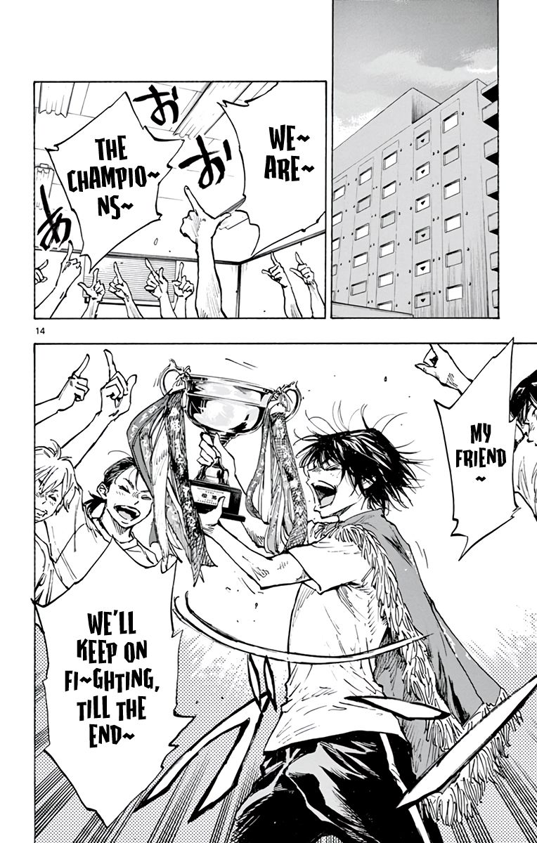 Page 12 of Chapter 368