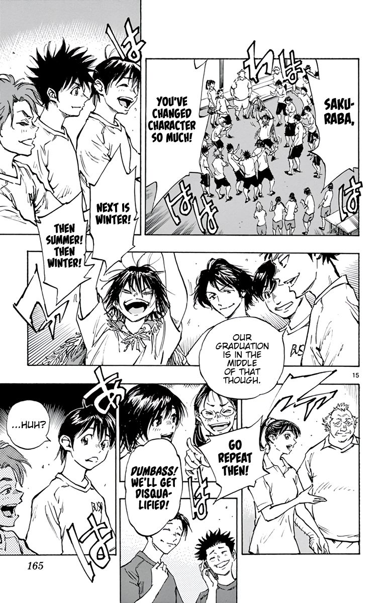 Page 13 of Chapter 368