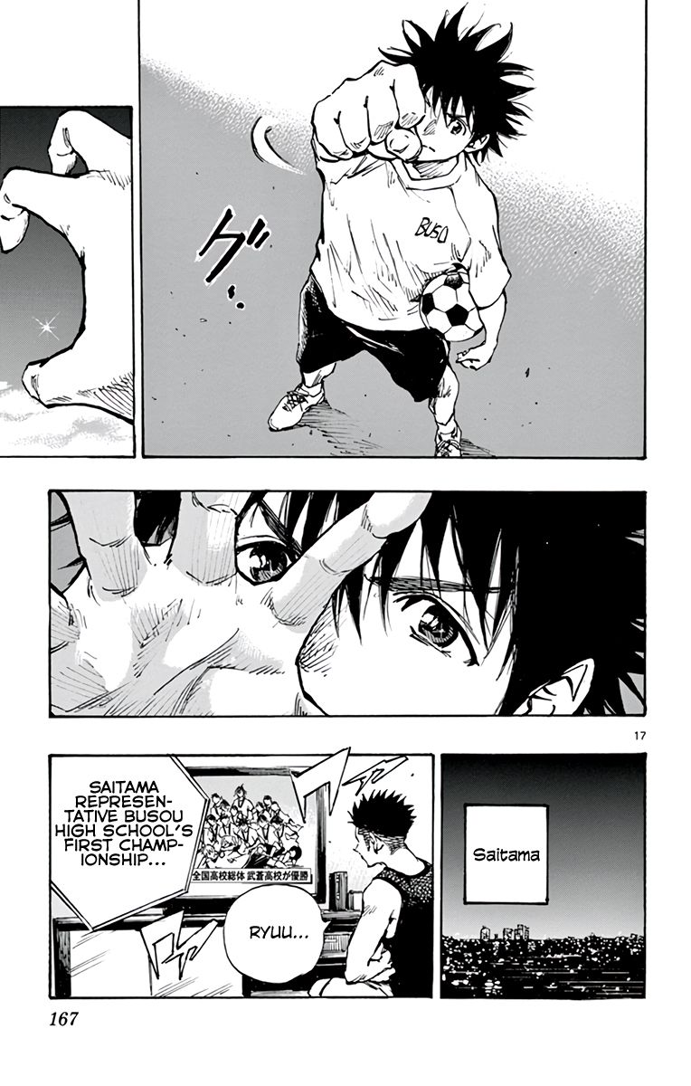 Page 15 of Chapter 368