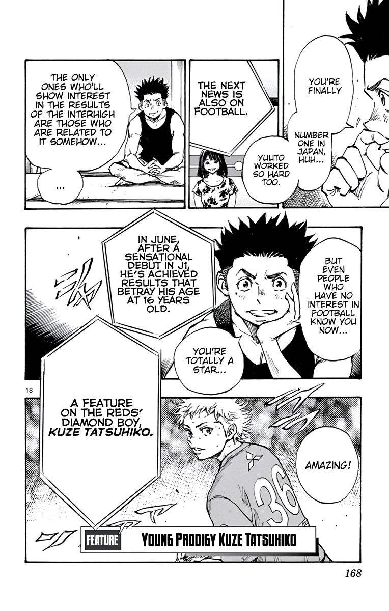 Page 16 of Chapter 368