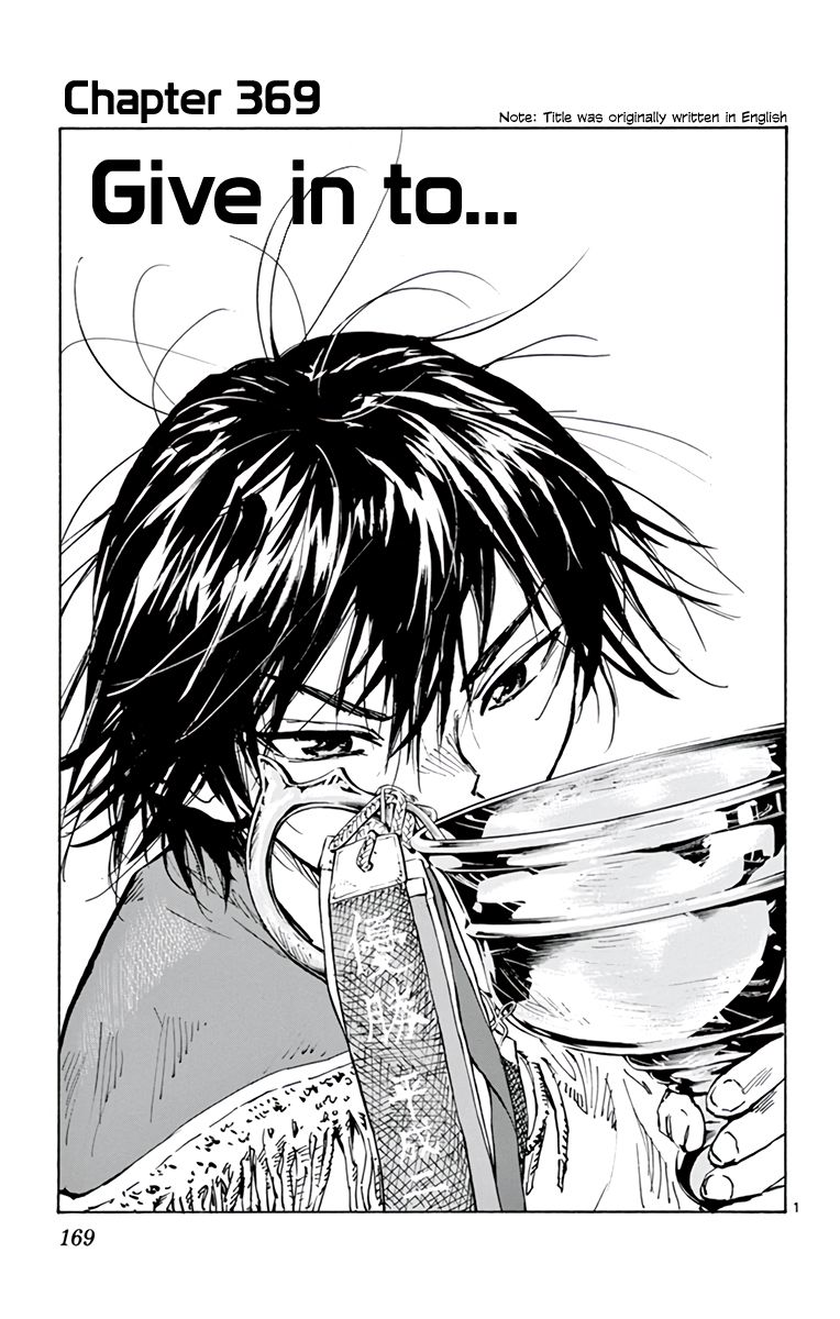 Page 2 of Chapter 369