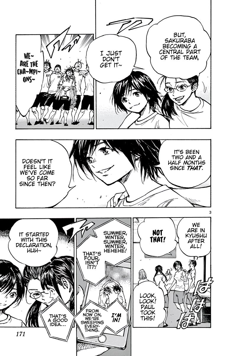 Page 4 of Chapter 369