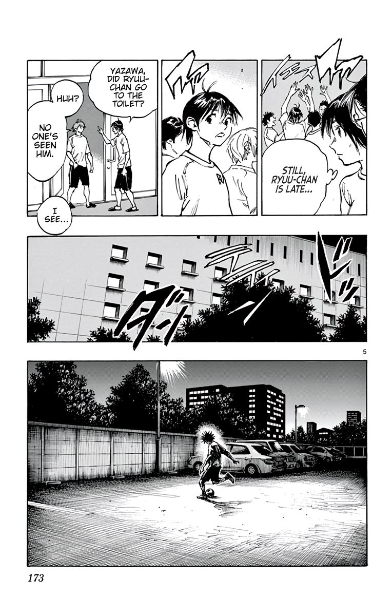 Page 6 of Chapter 369