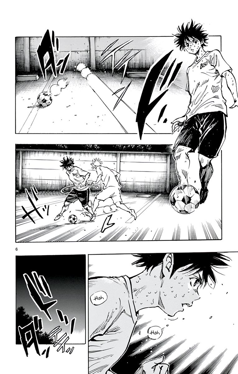 Page 7 of Chapter 369