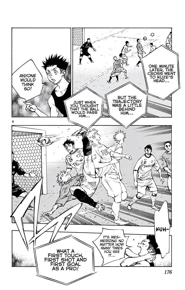 Page 9 of Chapter 369
