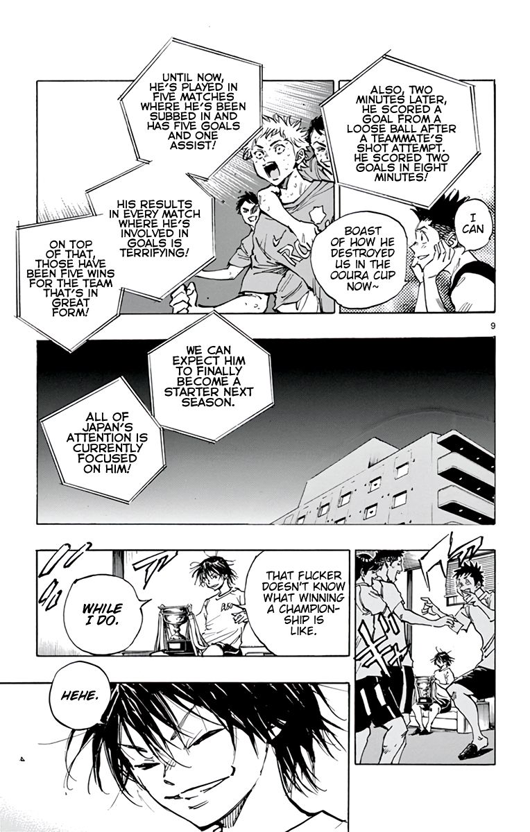 Page 10 of Chapter 369