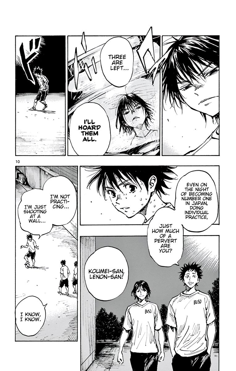 Page 11 of Chapter 369
