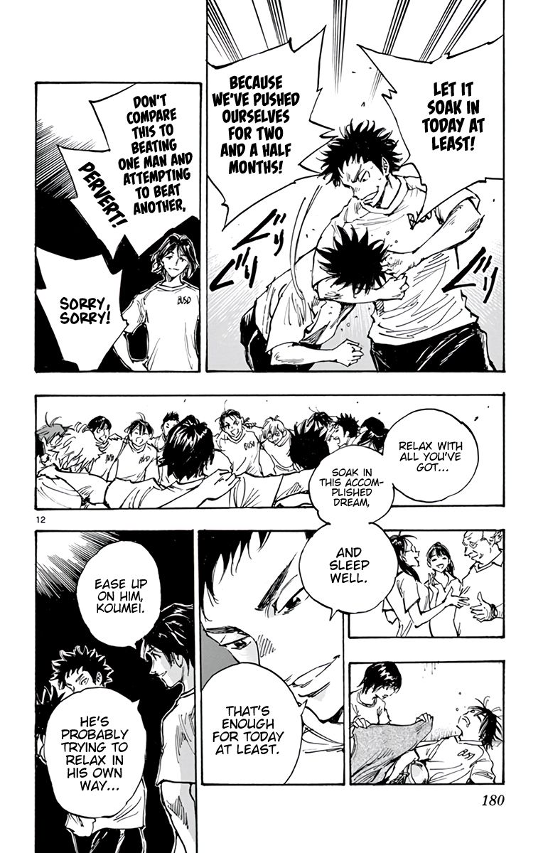 Page 13 of Chapter 369