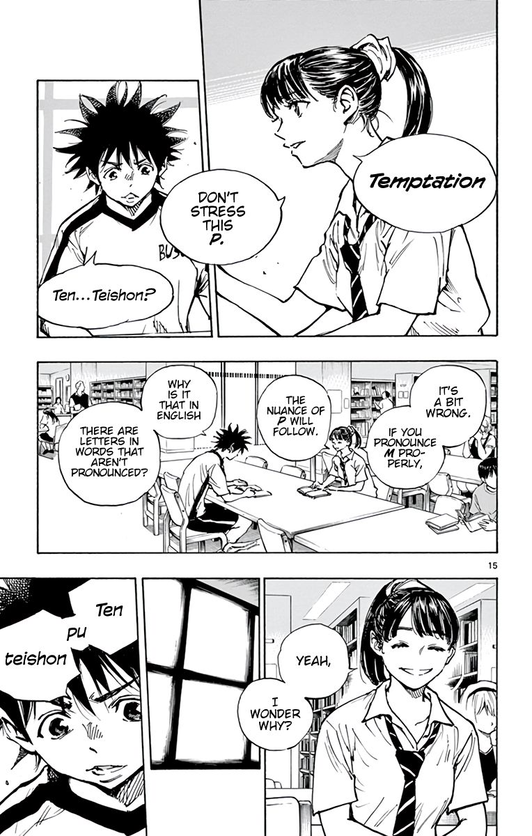 Page 16 of Chapter 369