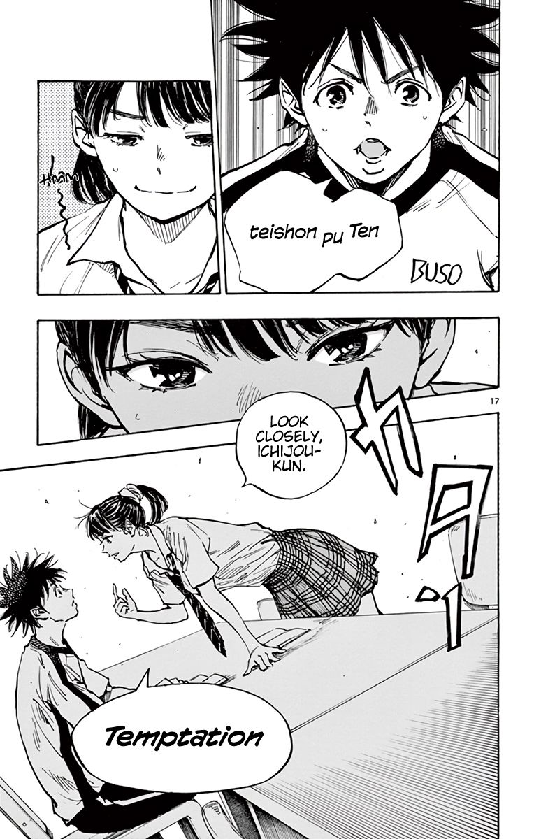 Page 18 of Chapter 369