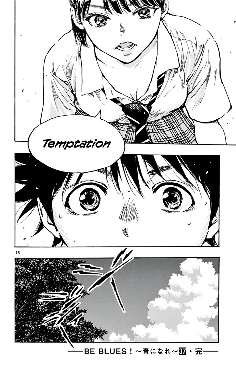 Page 19 of Chapter 369