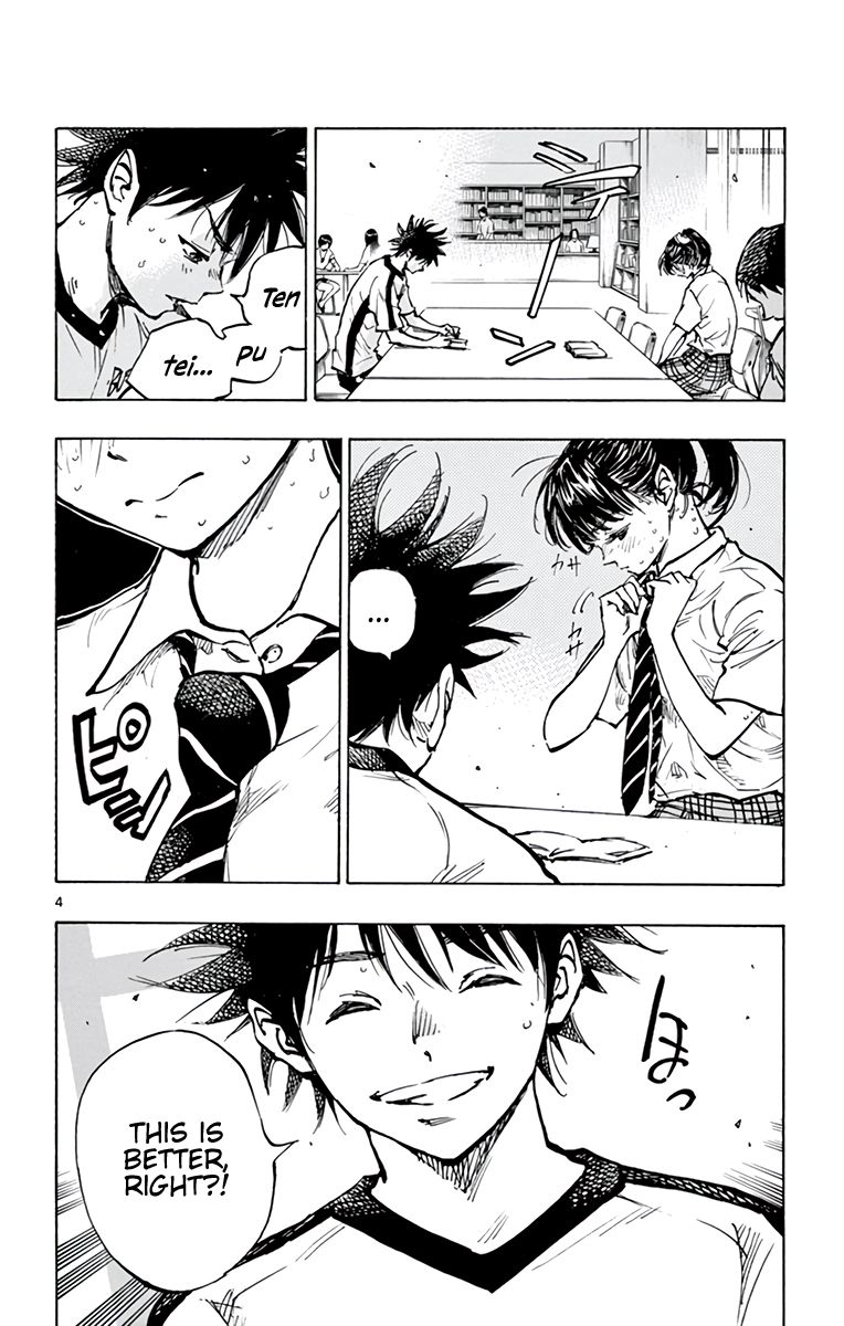 Page 11 of Chapter 370