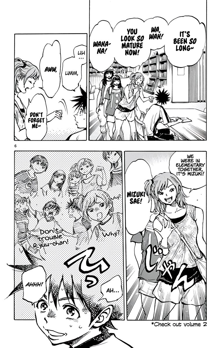 Page 13 of Chapter 370
