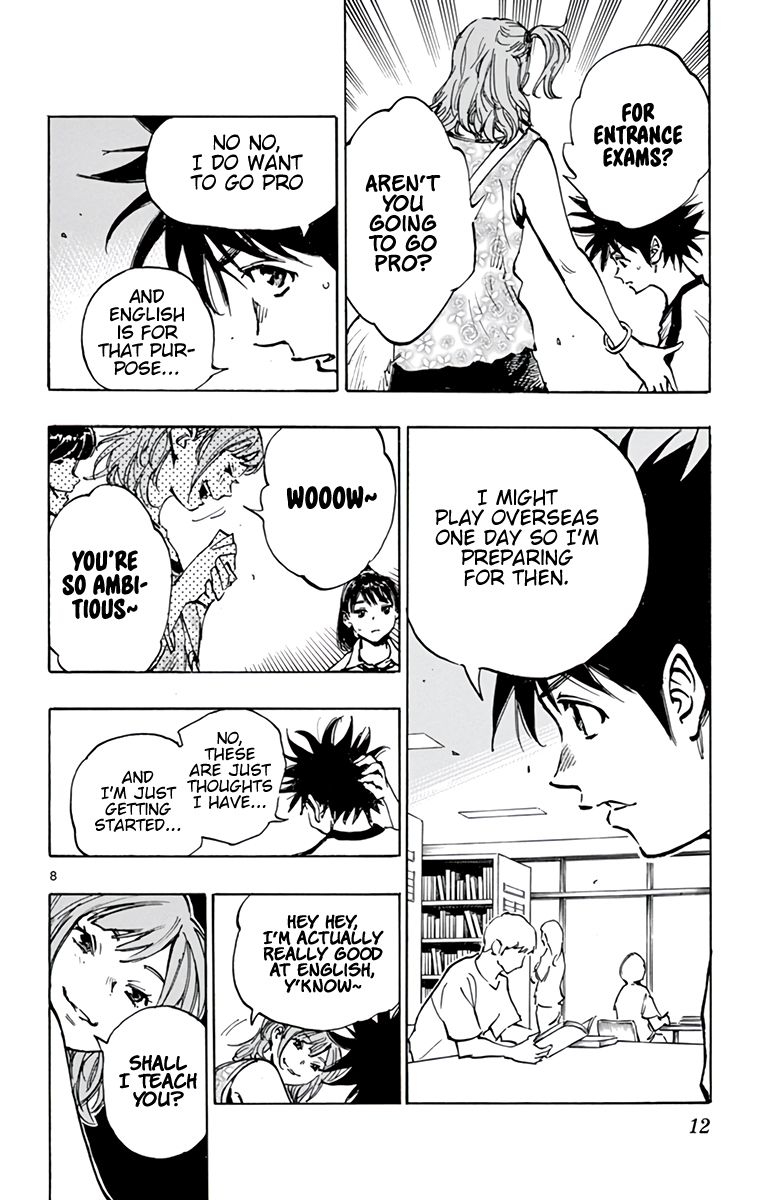 Page 15 of Chapter 370