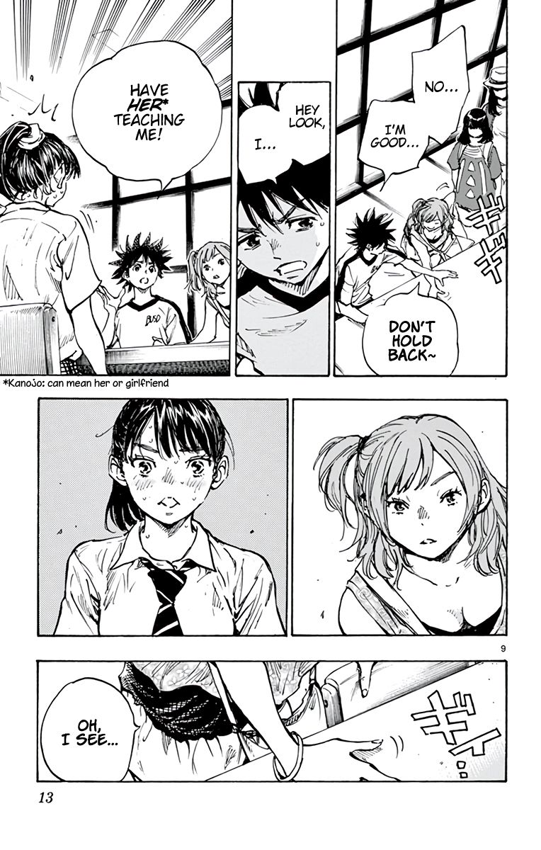 Page 16 of Chapter 370