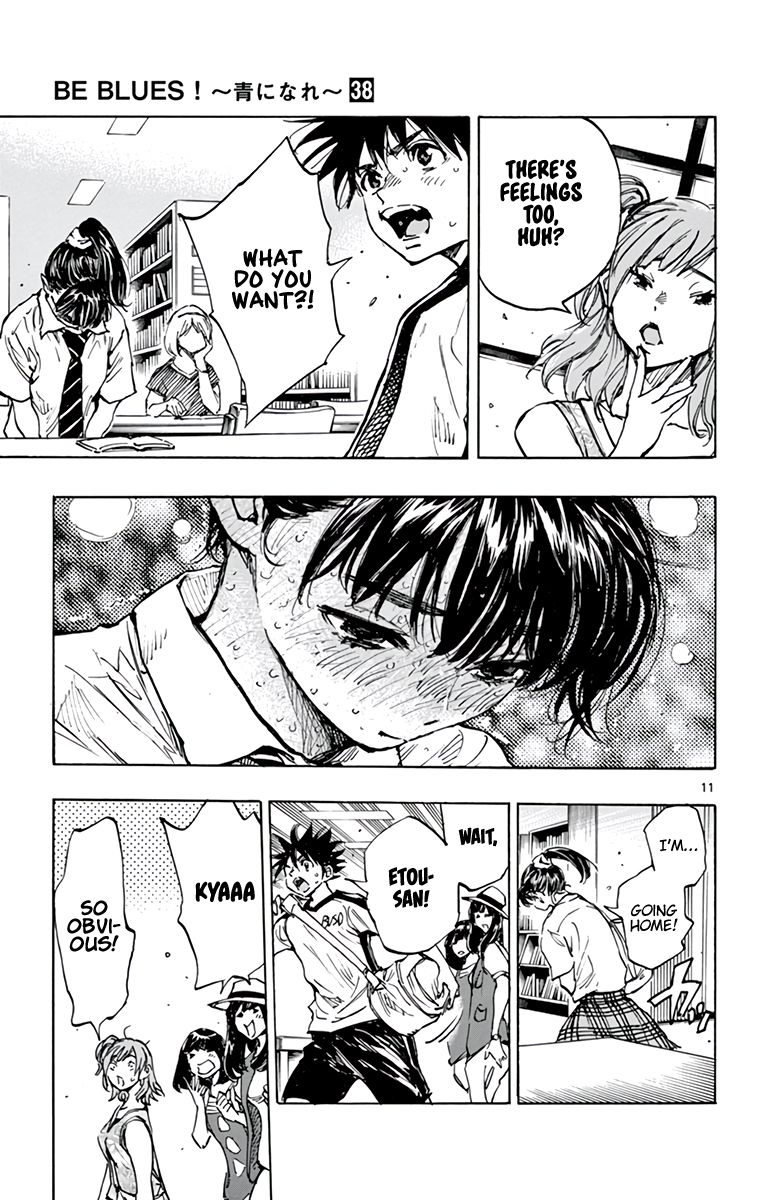 Page 18 of Chapter 370