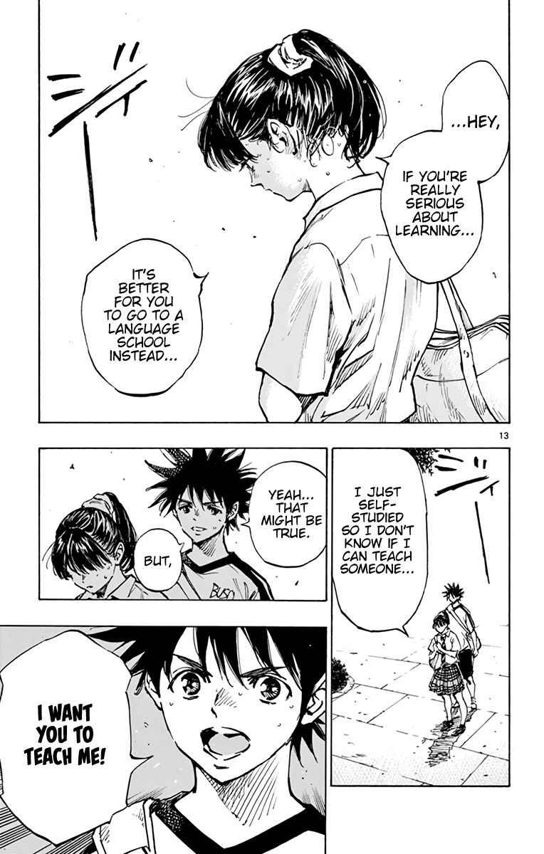 Page 20 of Chapter 370