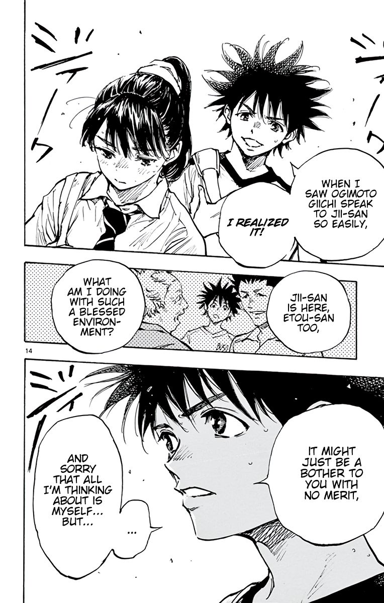 Page 21 of Chapter 370