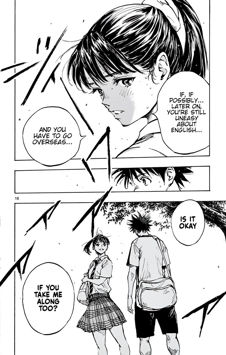 Page 23 of Chapter 370