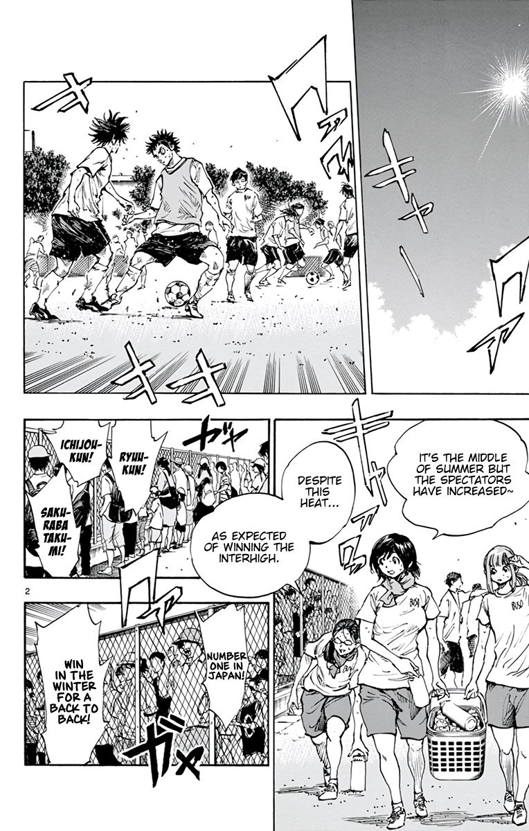 Page 3 of Chapter 371