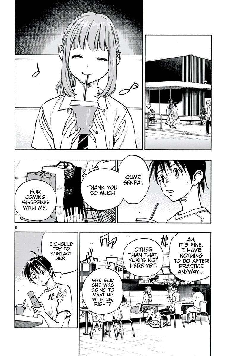 Page 9 of Chapter 371