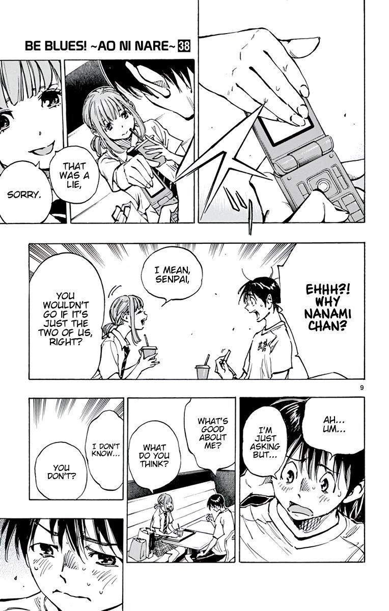 Page 10 of Chapter 371
