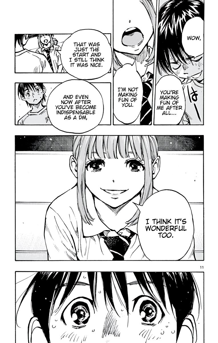 Page 12 of Chapter 371