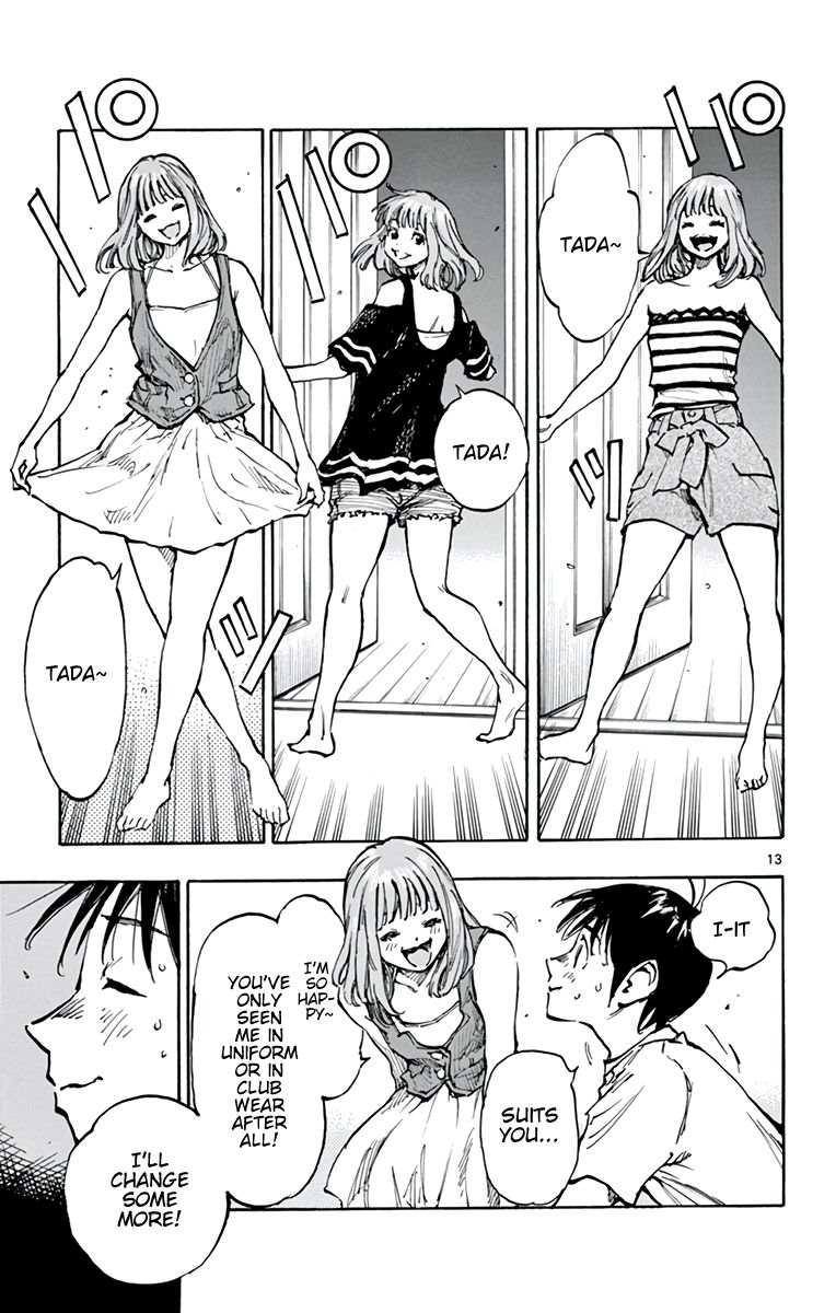 Page 14 of Chapter 371
