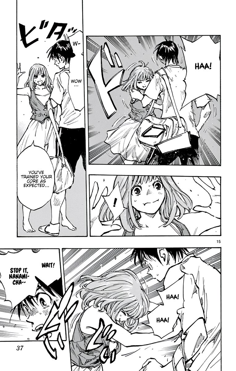 Page 16 of Chapter 371