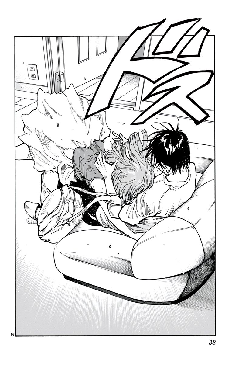 Page 17 of Chapter 371