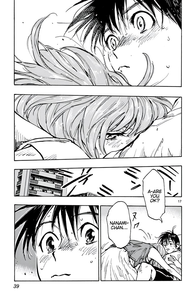 Page 18 of Chapter 371