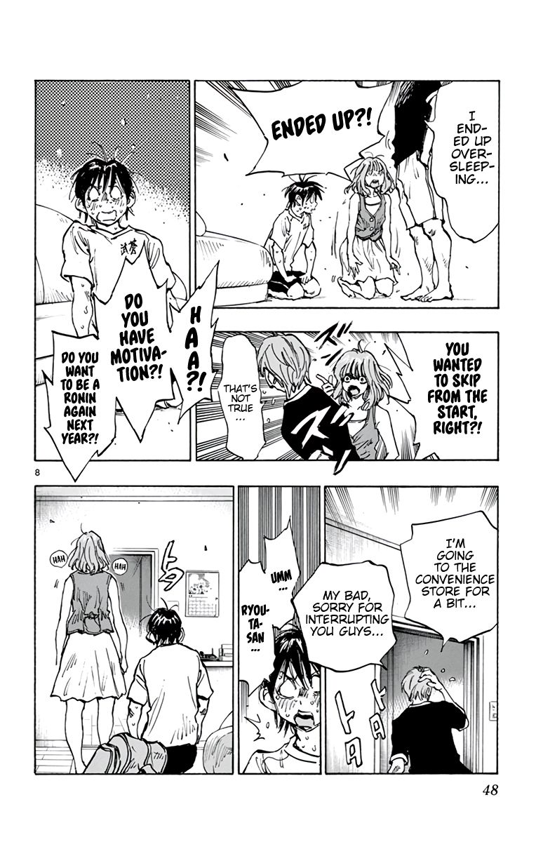 Page 9 of Chapter 372