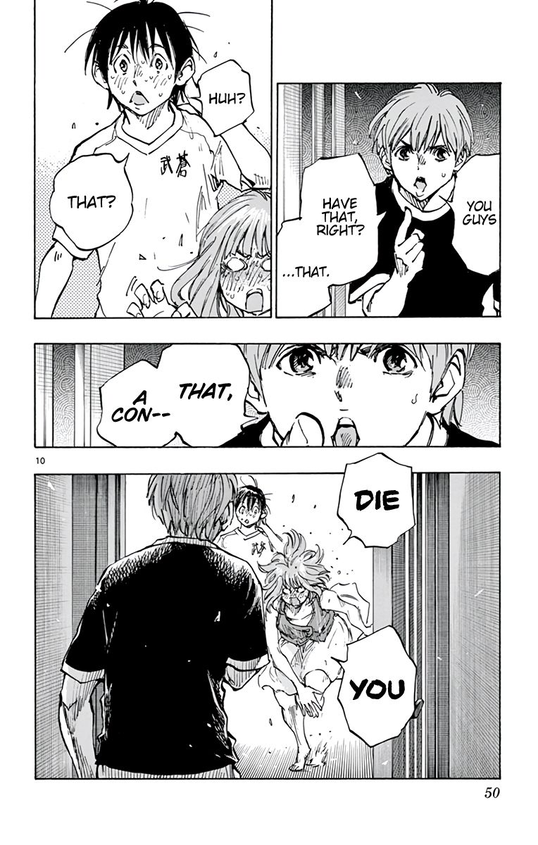Page 11 of Chapter 372