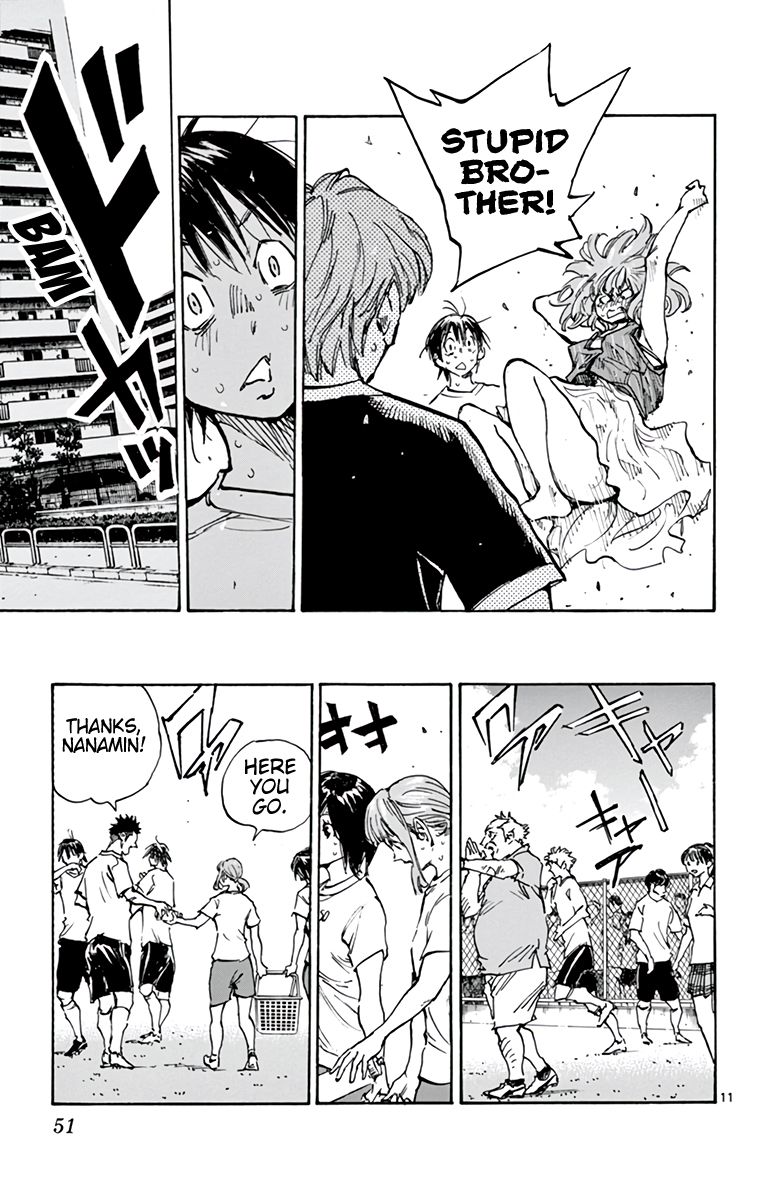 Page 12 of Chapter 372