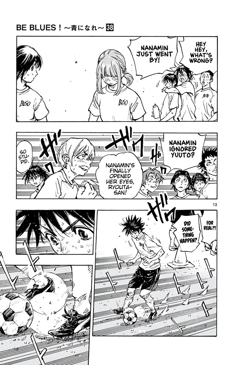 Page 14 of Chapter 372