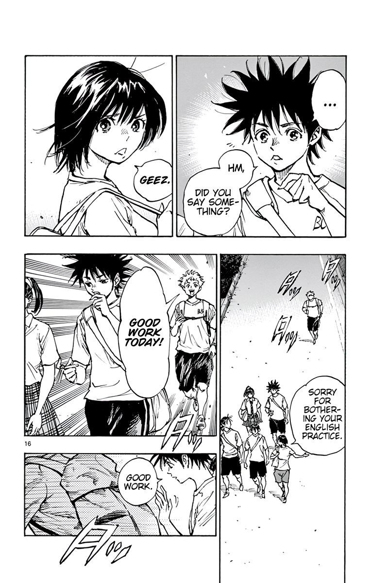 Page 17 of Chapter 372