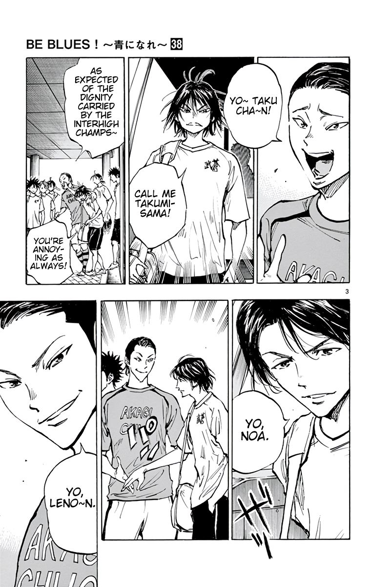 Page 4 of Chapter 373