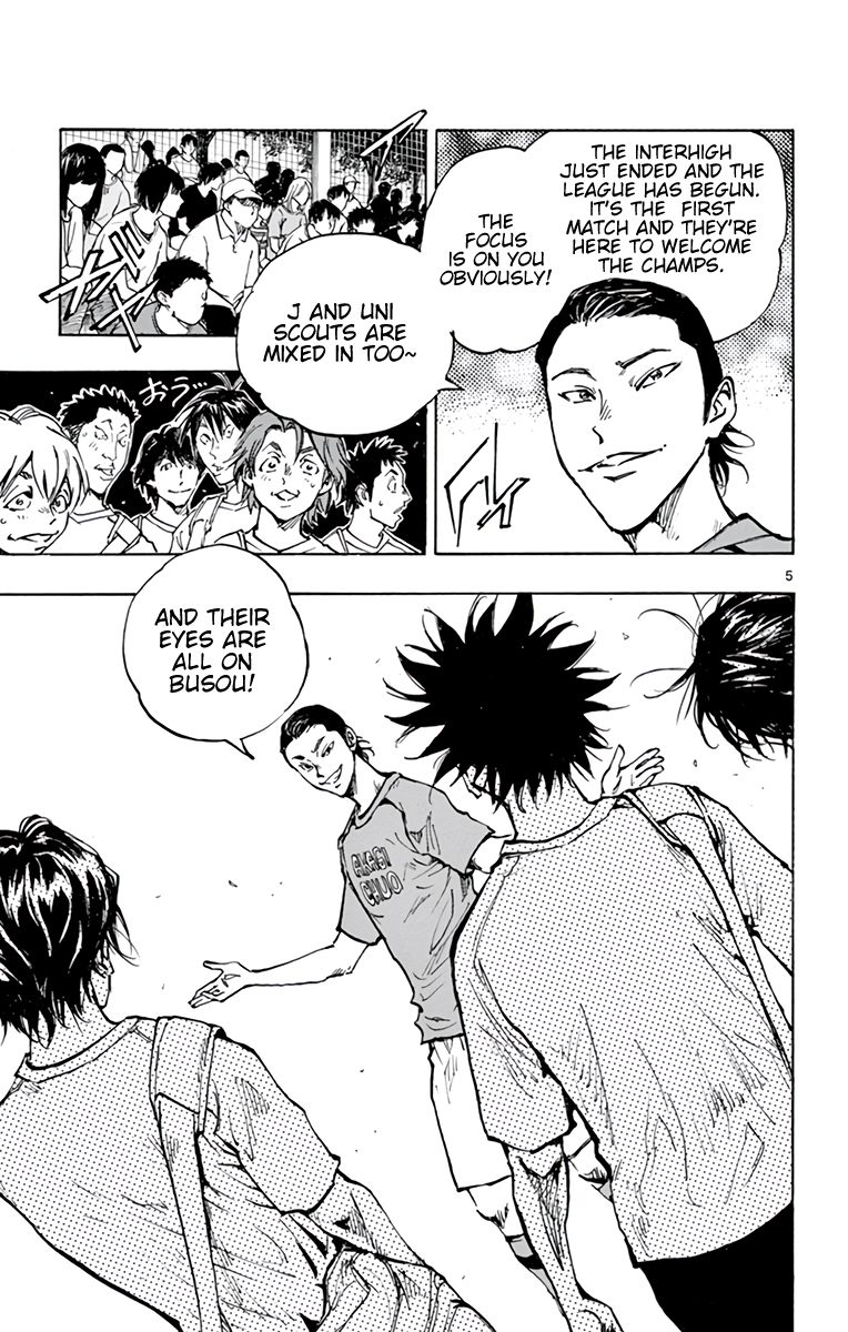 Page 6 of Chapter 373