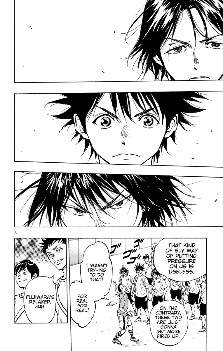 Page 7 of Chapter 373