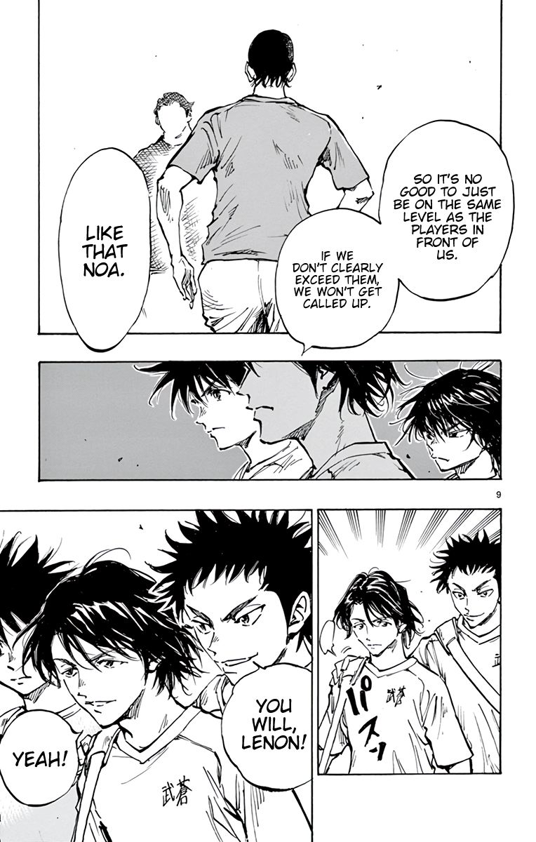 Page 10 of Chapter 373