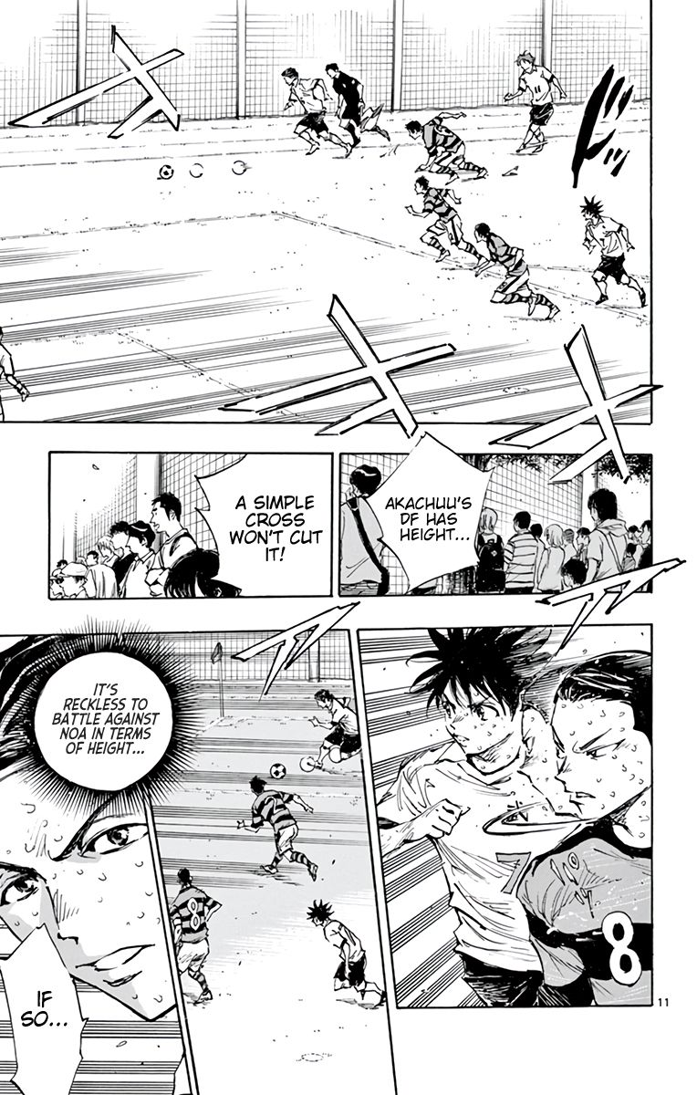 Page 12 of Chapter 373