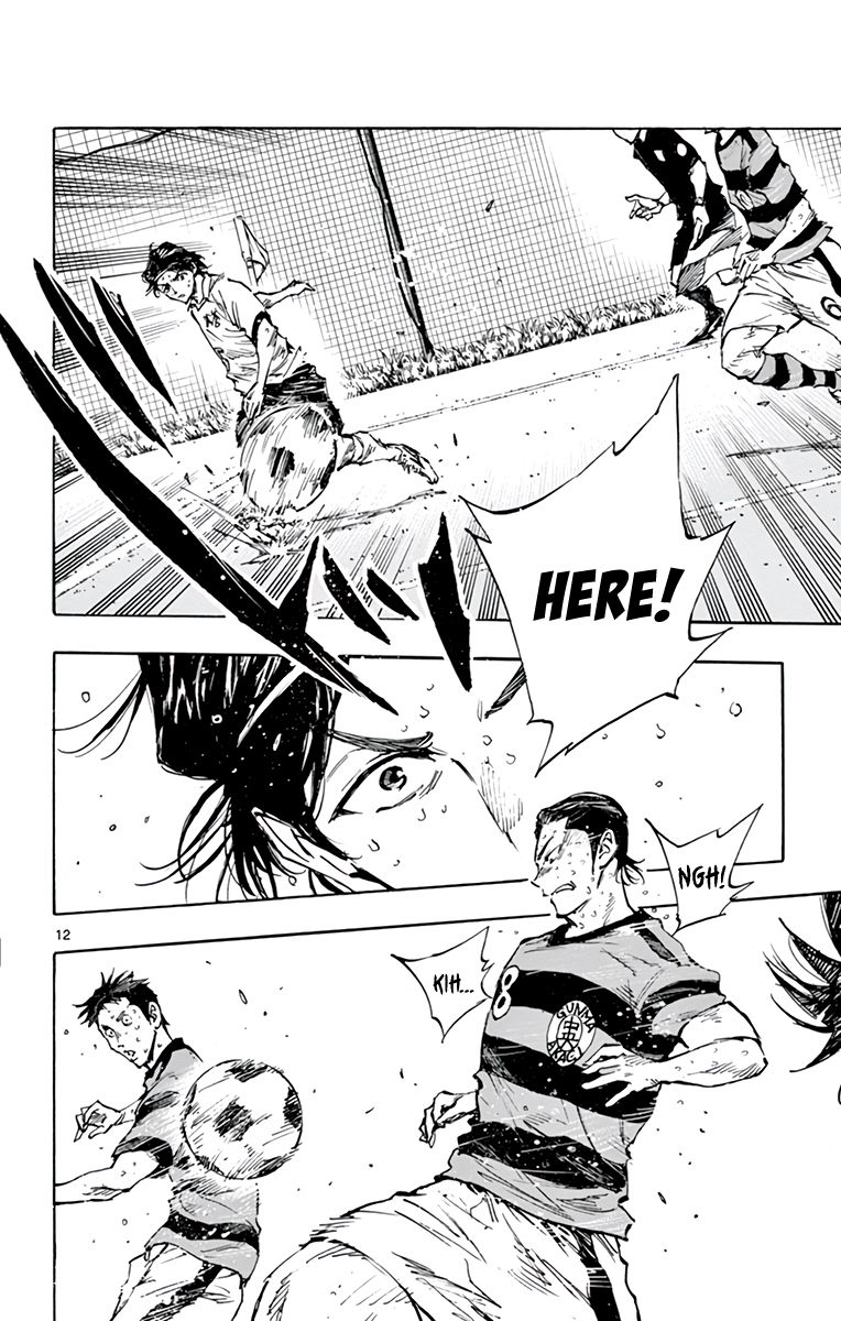Page 13 of Chapter 373
